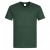 Male Classic V-Neck Male Classic V-Neck