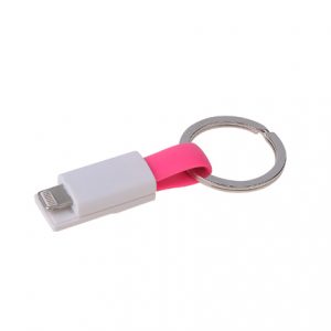 Charging Cable with Keyring Charging Cable with Keyring