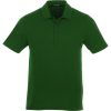 Mens Short Sleeve Polo Mens Short Sleeve Polo