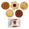 Bite-Size Personalised Cookie
