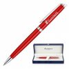Red Metal Pen