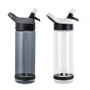 Auto Lock Sport Bottle Auto Lock Sport Bottle