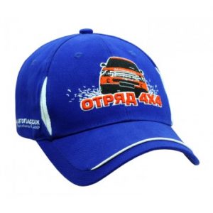 Cotton Cap Cotton Cap