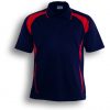 Kids Polo