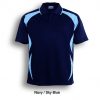 Kids Polo
