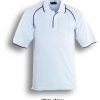 Unisex Adults Polo Unisex Adults Polo