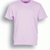 Unisex Plain Cotton Tee Shirt Unisex Plain Cotton Tee Shirt
