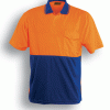 Unisex Hi-Vis Polo S/S Unisex Hi-Vis Polo S/S