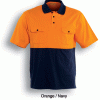 Unisex Hi-Vis Polo S/S Unisex Hi-Vis Polo S/S