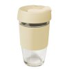 Coffee Cup with Silicon Lid Coffee Cup with Silicon Lid