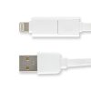 2-in-1 Charging Cable