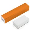 Power Bank Power Bank