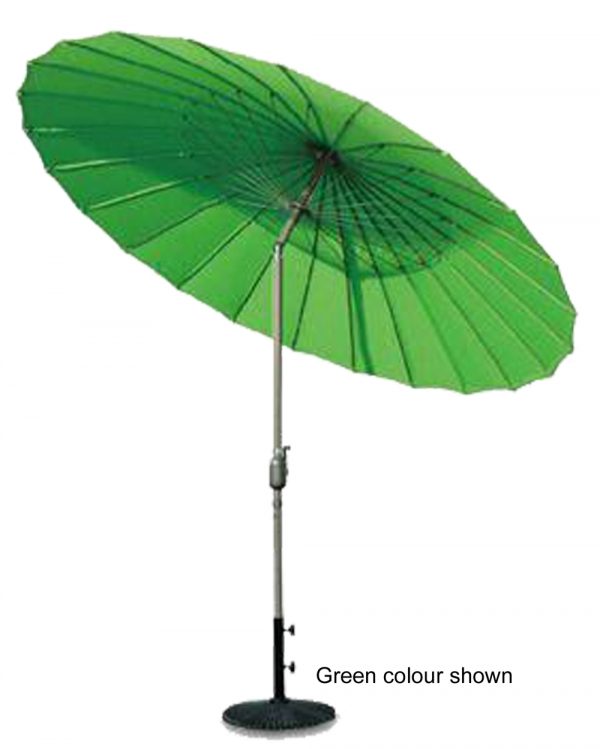 Umbrella Umbrella