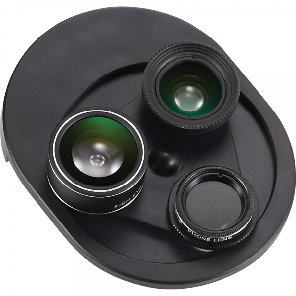 4 in 1 Revolving Camera Lens 4 in 1 Revolving Camera Lens