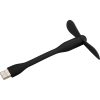 USB Fan